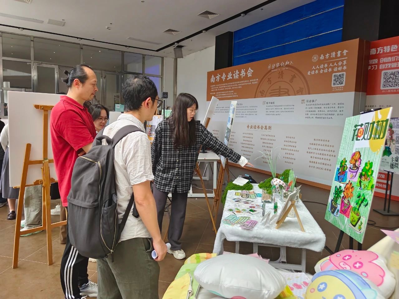 威廉希尔williamhill中文