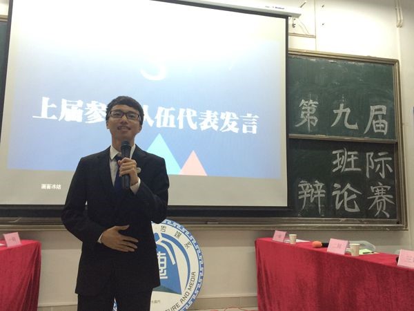 威廉希尔williamhill中文