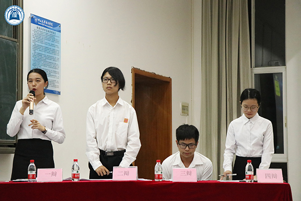 威廉希尔williamhill中文