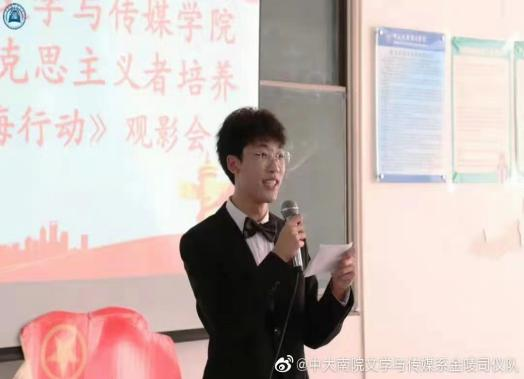 威廉希尔williamhill中文