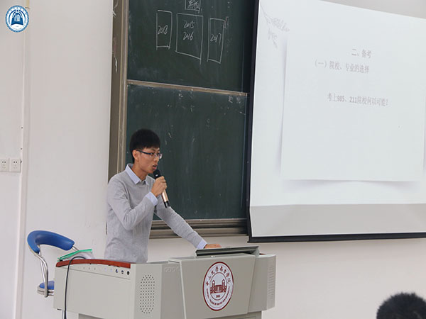 威廉希尔williamhill中文