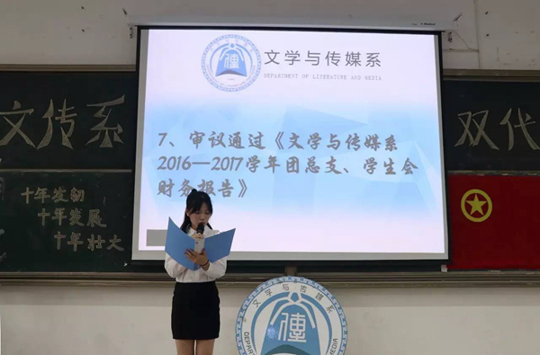 威廉希尔williamhill中文