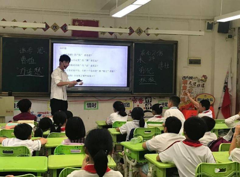 威廉希尔williamhill中文