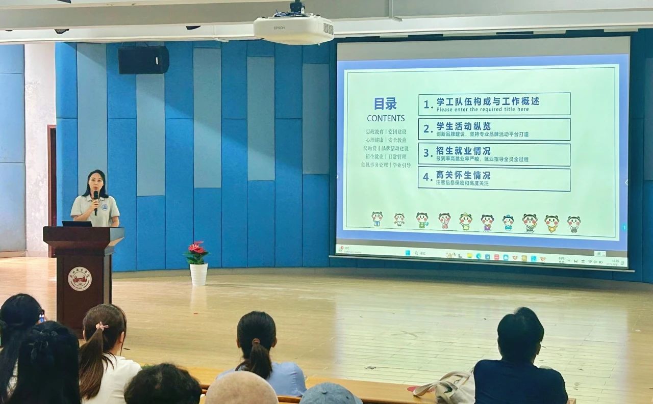 威廉希尔williamhill中文