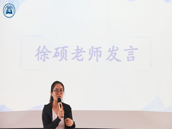 威廉希尔williamhill中文