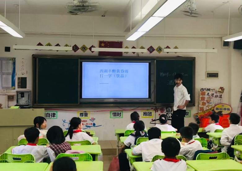 威廉希尔williamhill中文