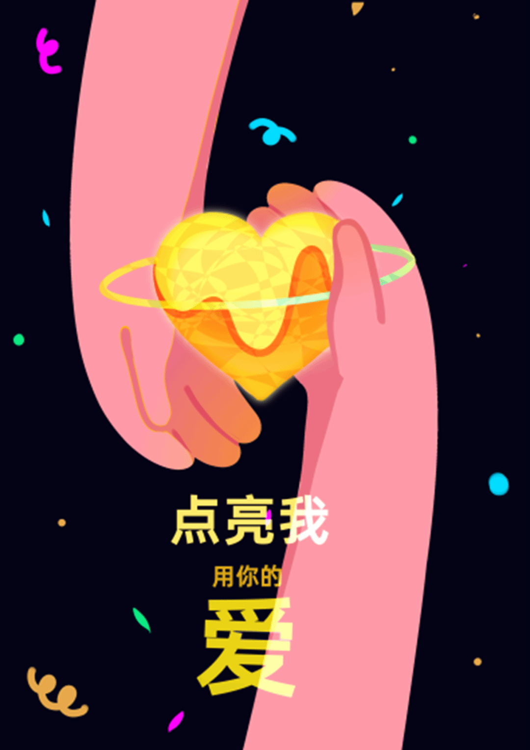 威廉希尔williamhill中文