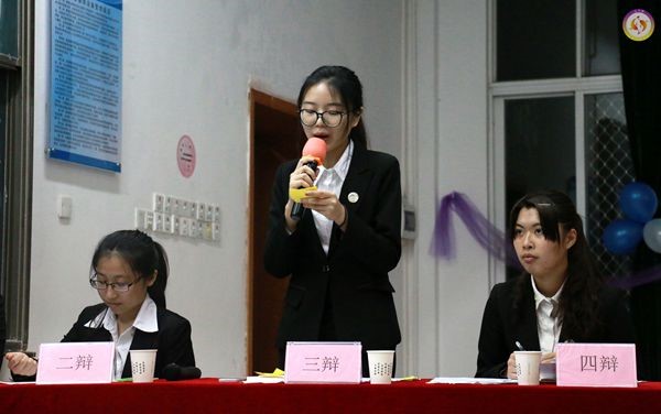 威廉希尔williamhill中文