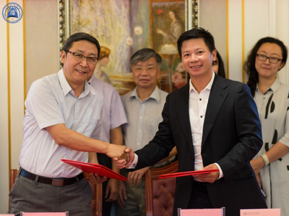 威廉希尔williamhill中文