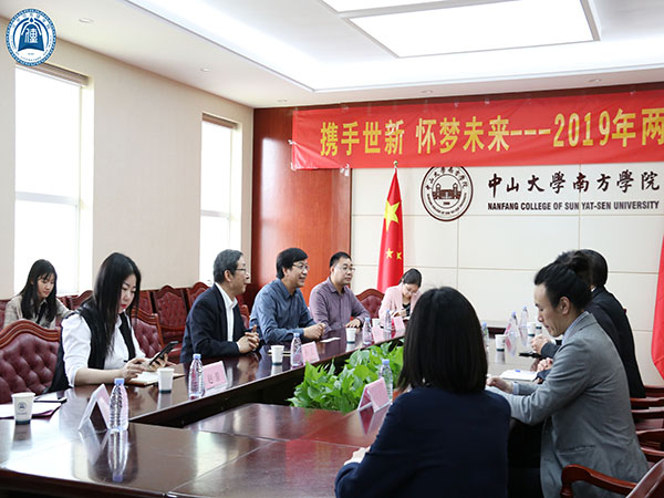 威廉希尔williamhill中文