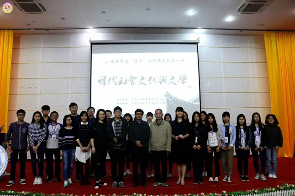 威廉希尔williamhill中文