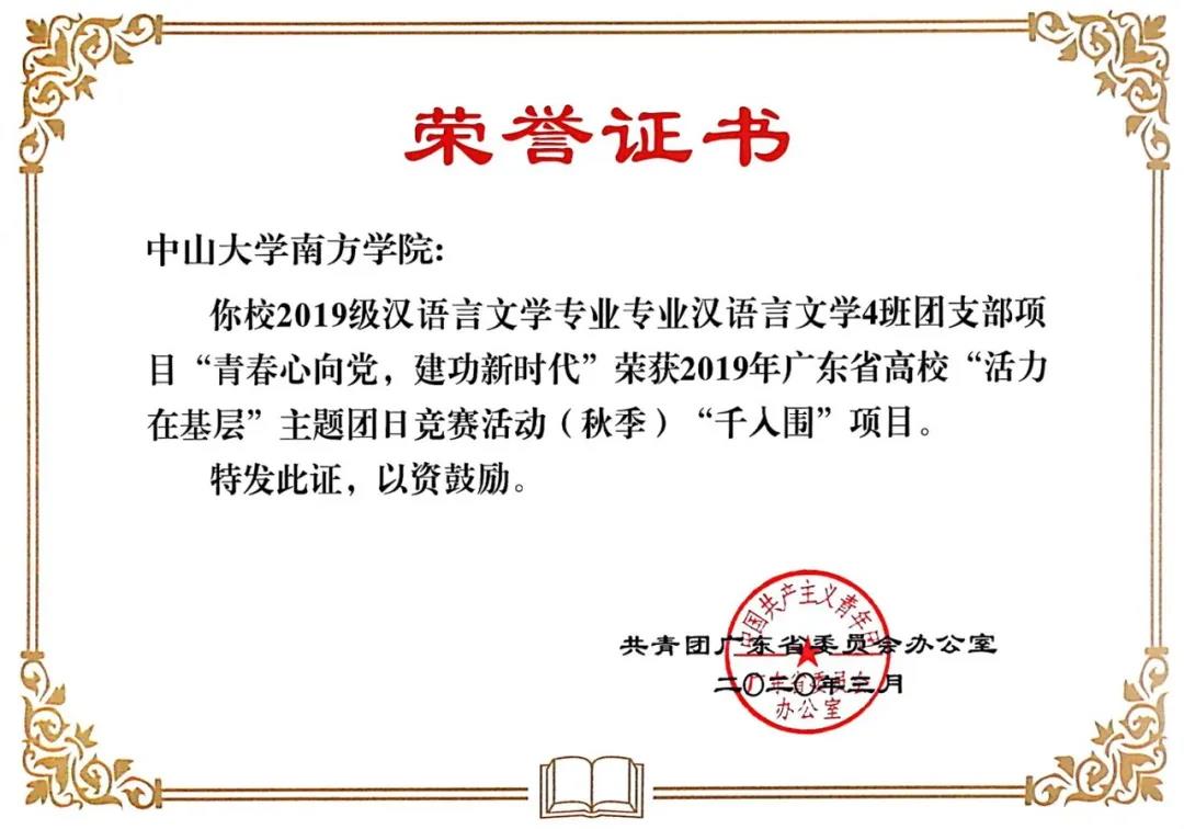 威廉希尔williamhill中文