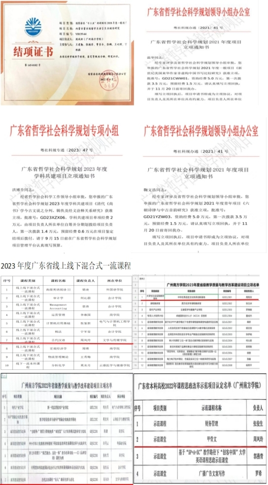 威廉希尔williamhill中文