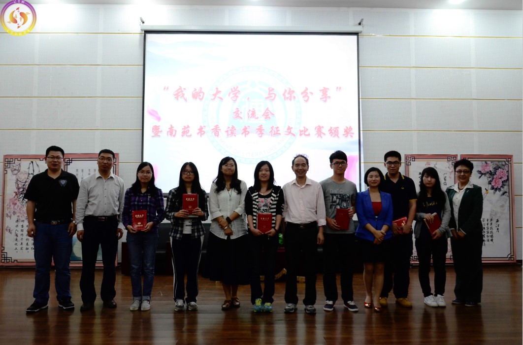 威廉希尔williamhill中文