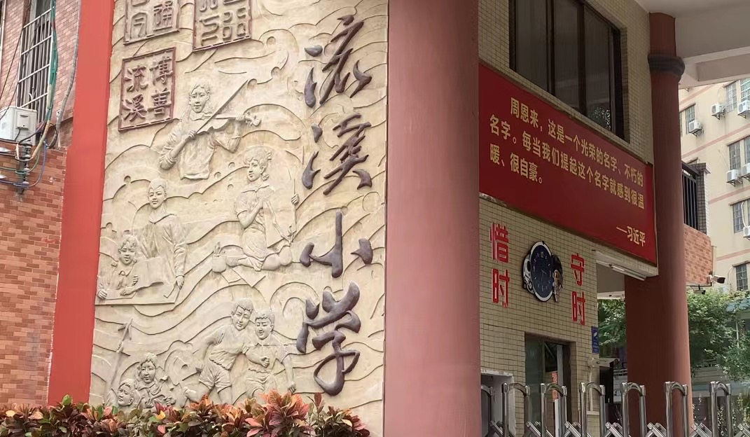 威廉希尔williamhill中文