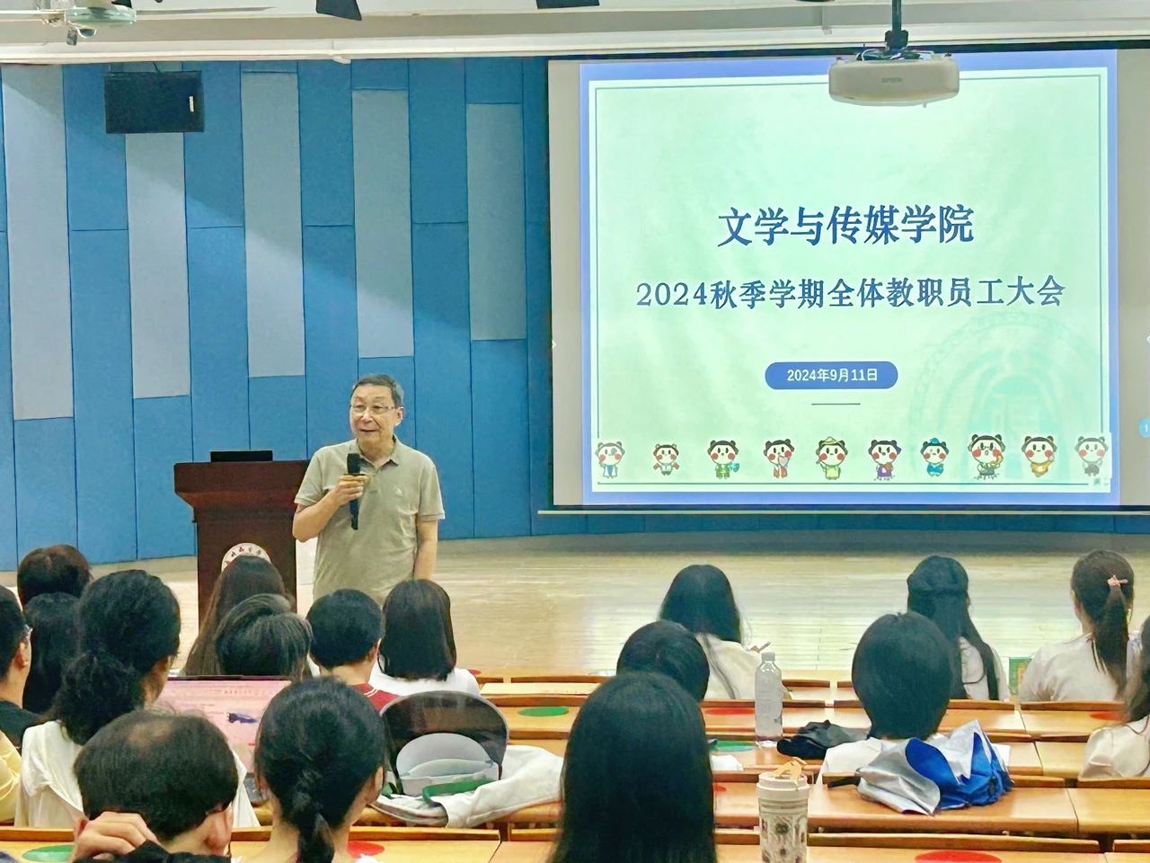 威廉希尔williamhill中文