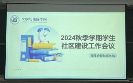 威廉希尔williamhill中文