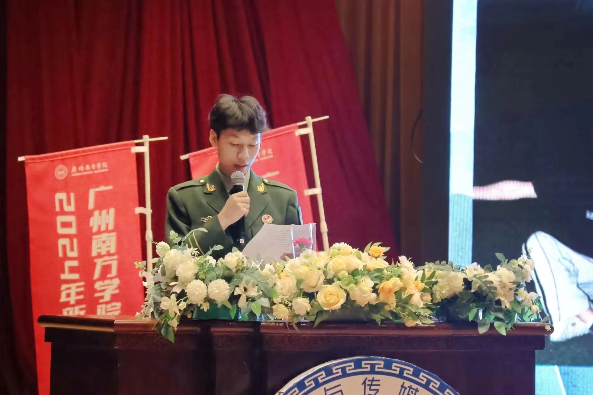 威廉希尔williamhill中文