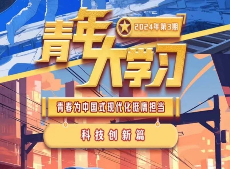 威廉希尔williamhill中文