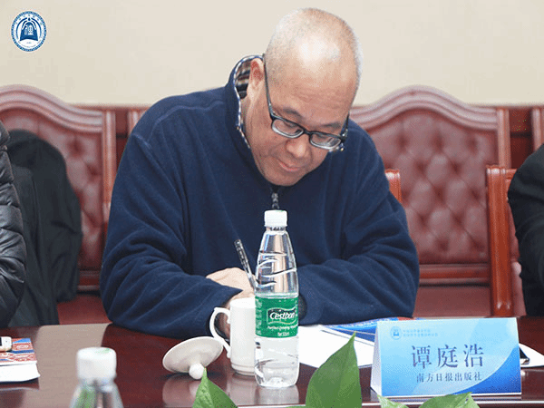 威廉希尔williamhill中文