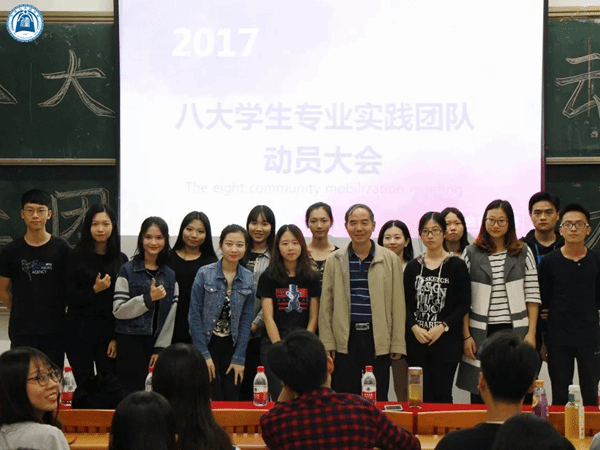 威廉希尔williamhill中文