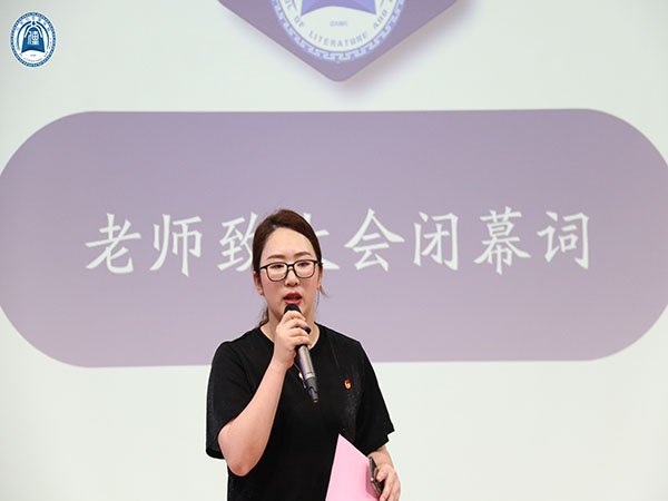 威廉希尔williamhill中文