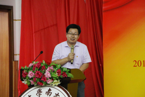 威廉希尔williamhill中文