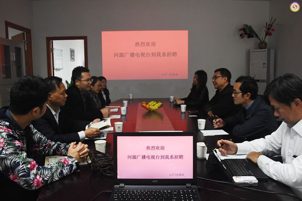 威廉希尔williamhill中文