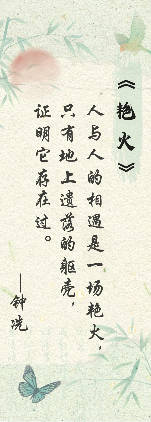 威廉希尔williamhill中文