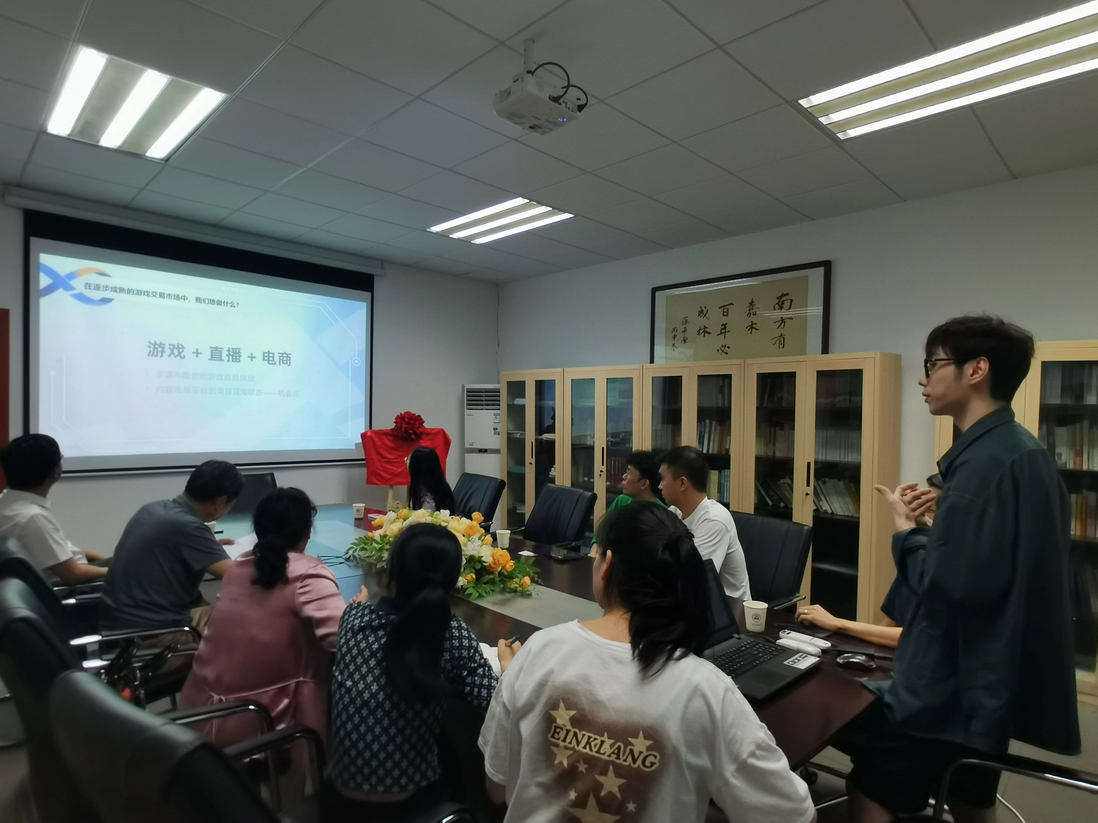 威廉希尔williamhill中文