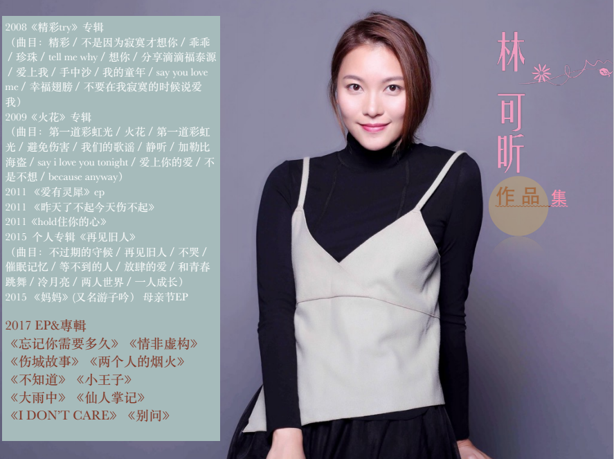 威廉希尔williamhill中文