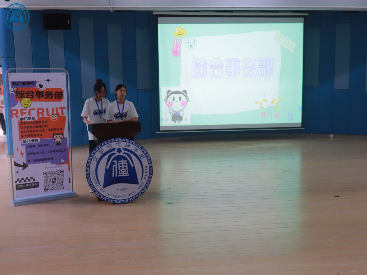 威廉希尔williamhill中文