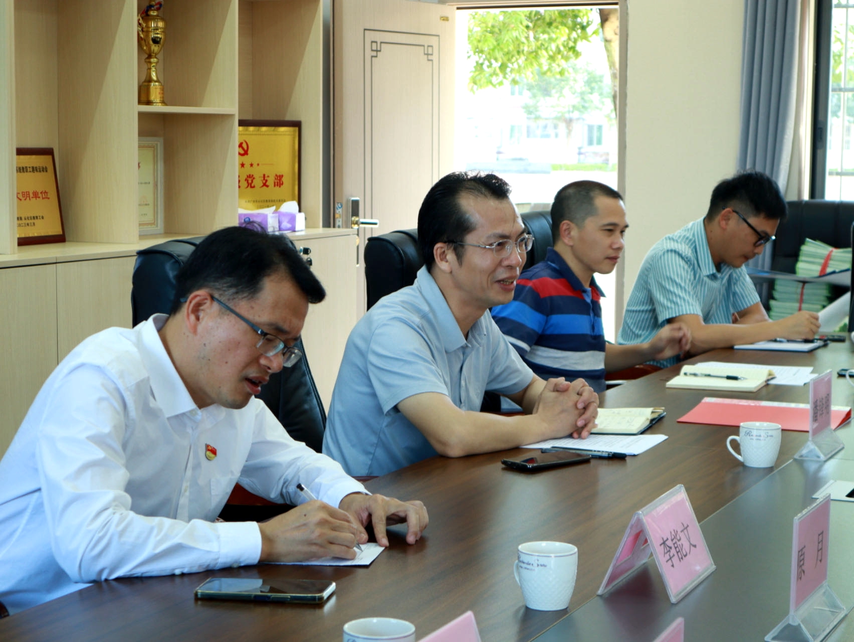 威廉希尔williamhill中文