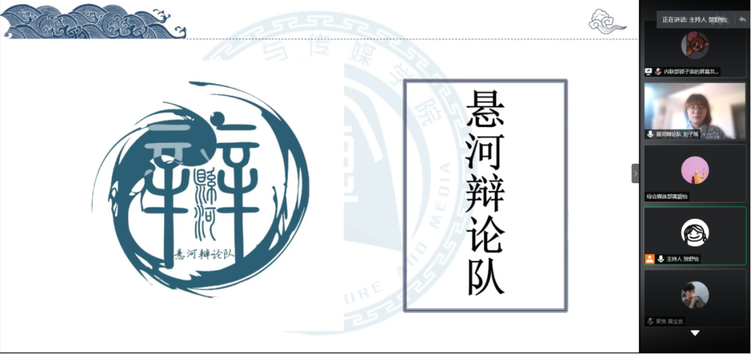 威廉希尔williamhill中文