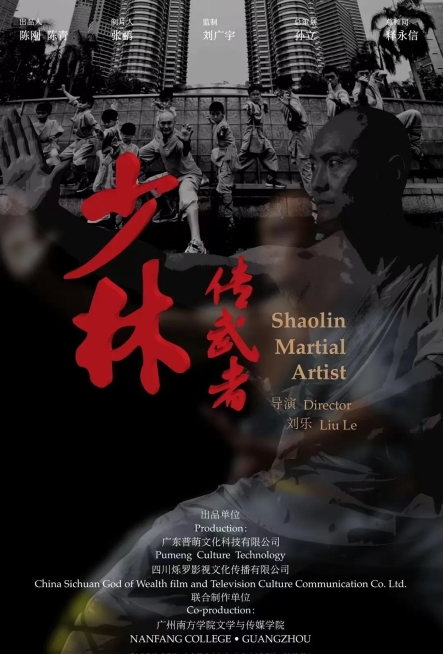 威廉希尔williamhill中文