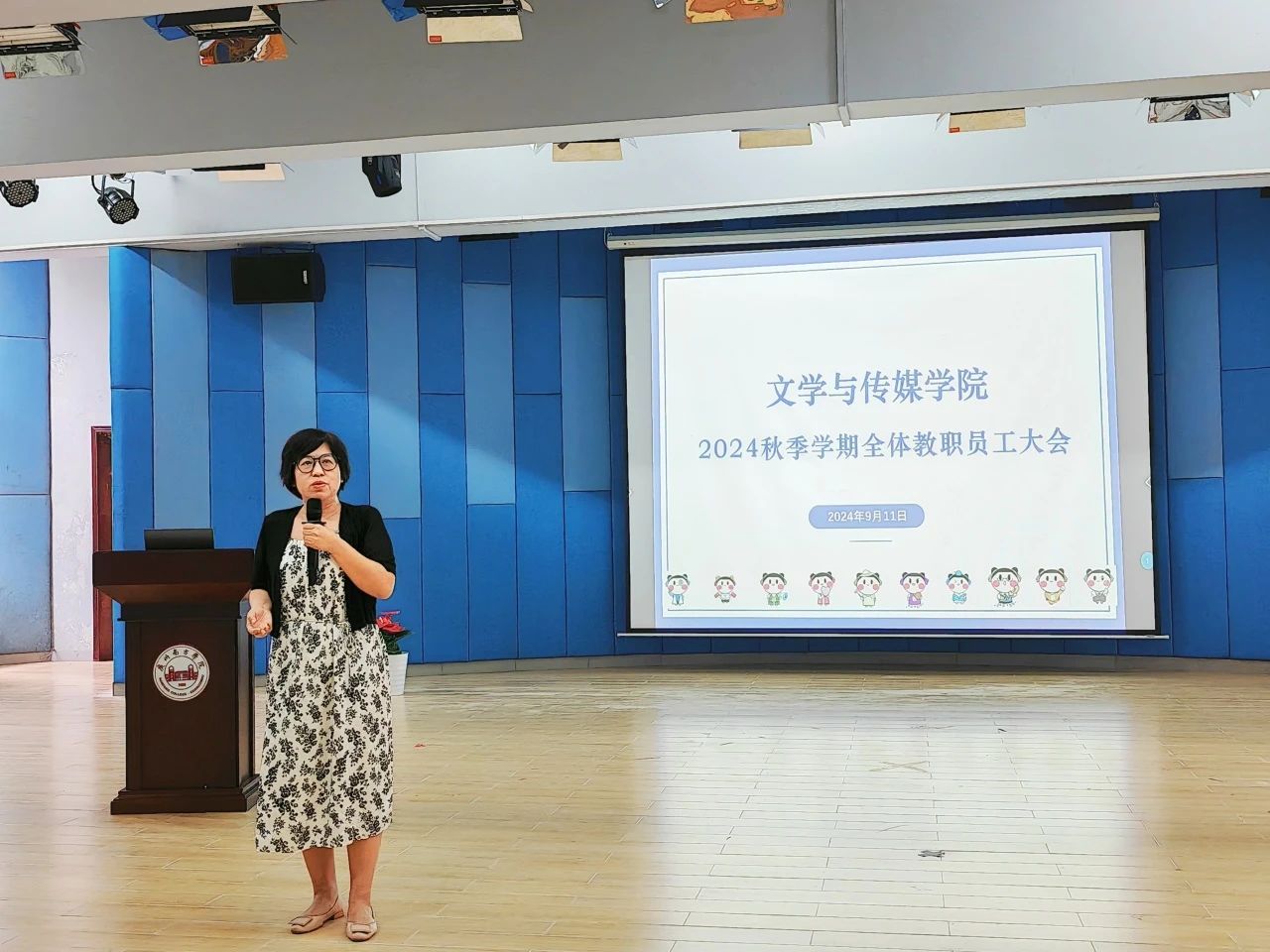 威廉希尔williamhill中文