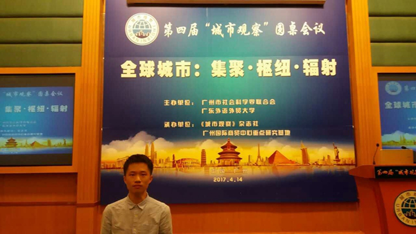 威廉希尔williamhill中文