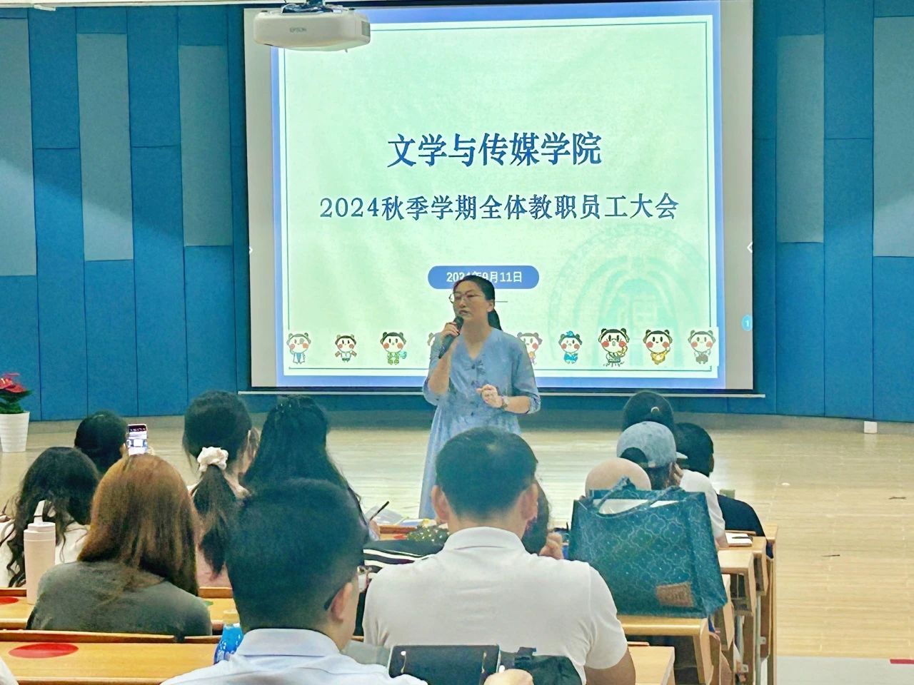 威廉希尔williamhill中文