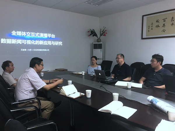 威廉希尔williamhill中文