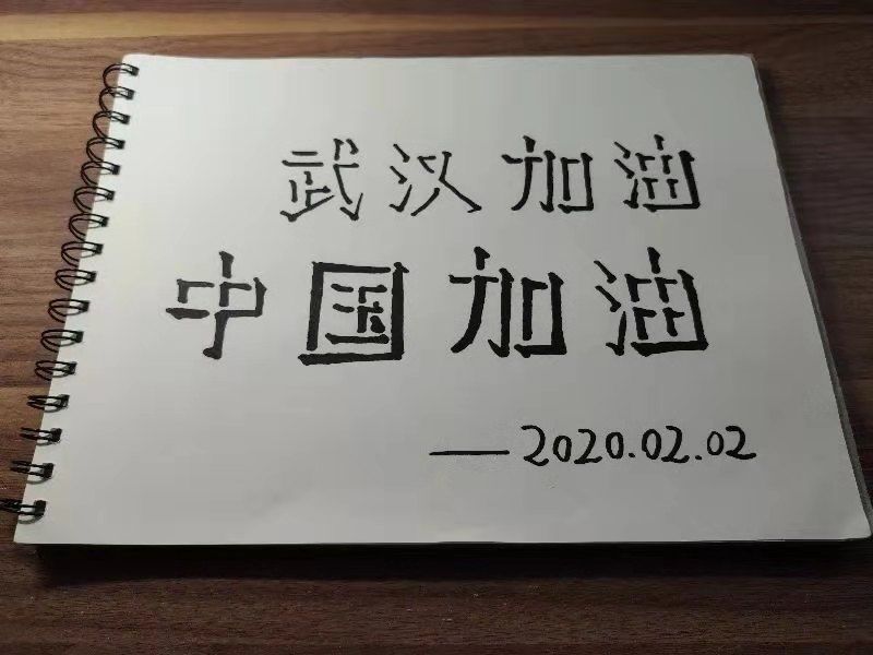 威廉希尔williamhill中文