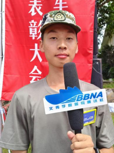 威廉希尔williamhill中文