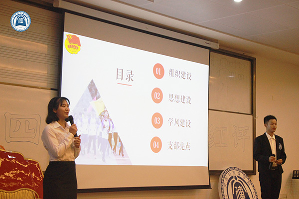 威廉希尔williamhill中文