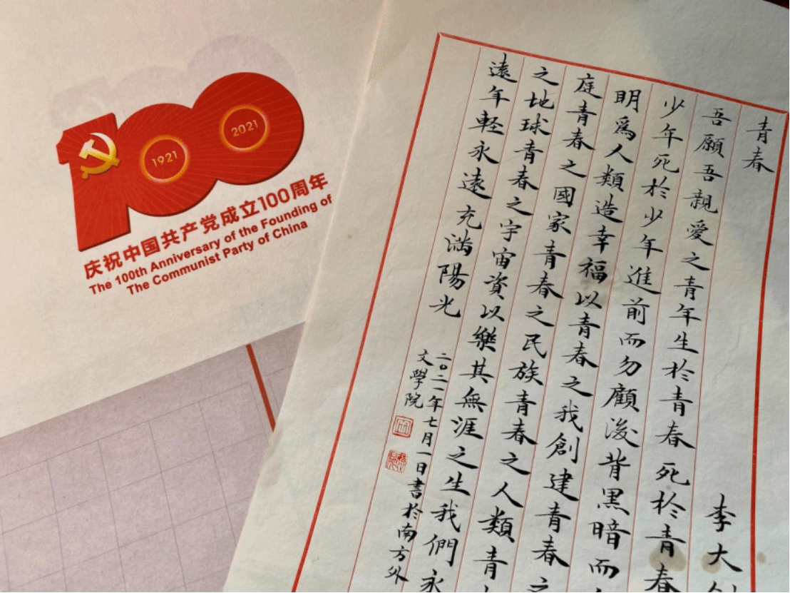 威廉希尔williamhill中文