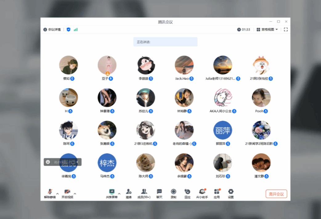 威廉希尔williamhill中文
