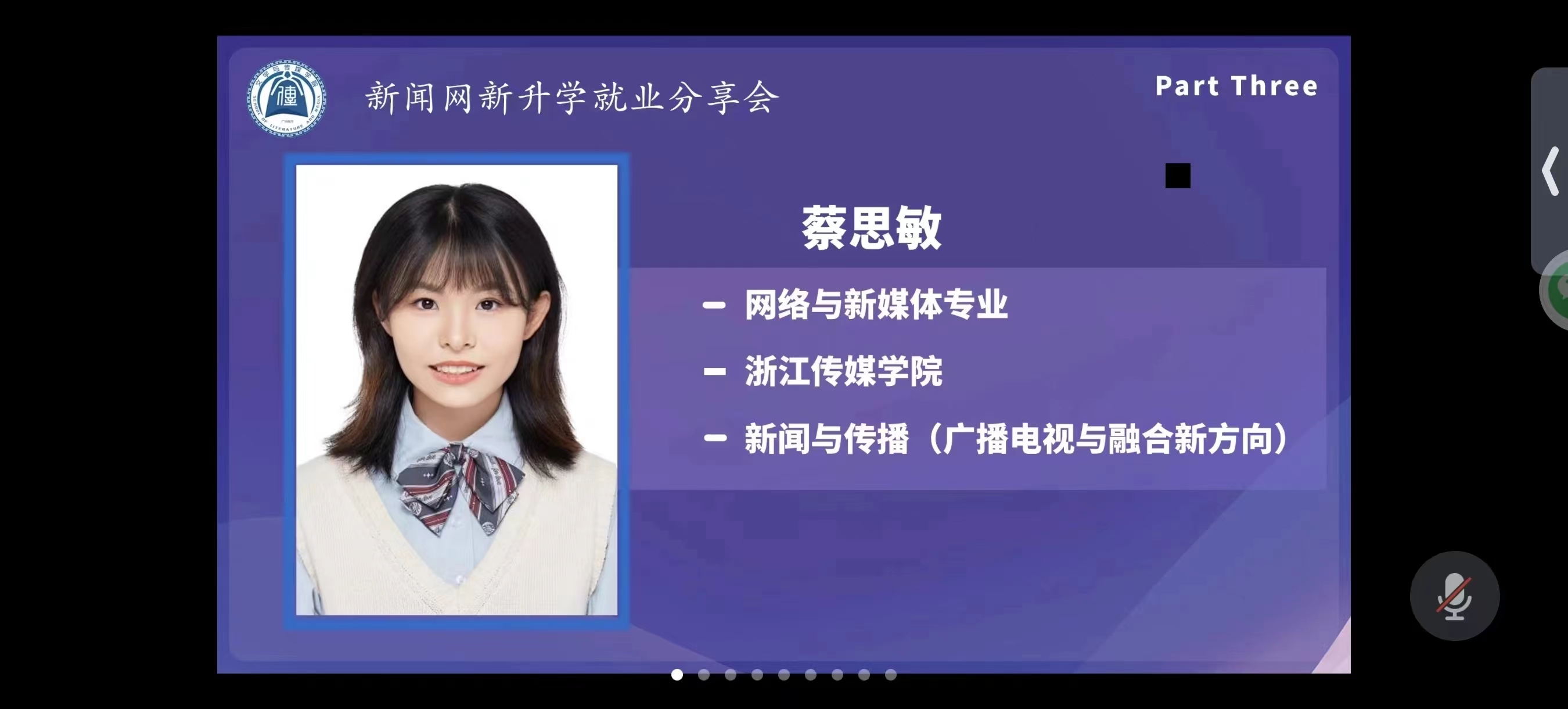 威廉希尔williamhill中文