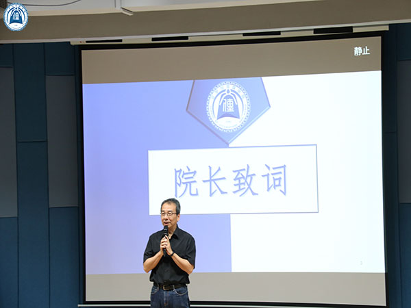 威廉希尔williamhill中文