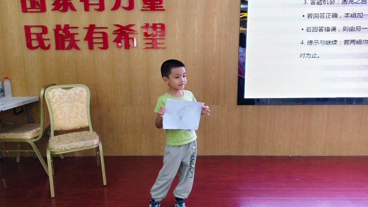 威廉希尔williamhill中文