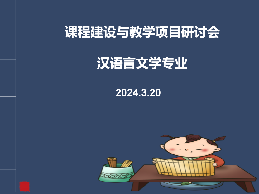 威廉希尔williamhill中文