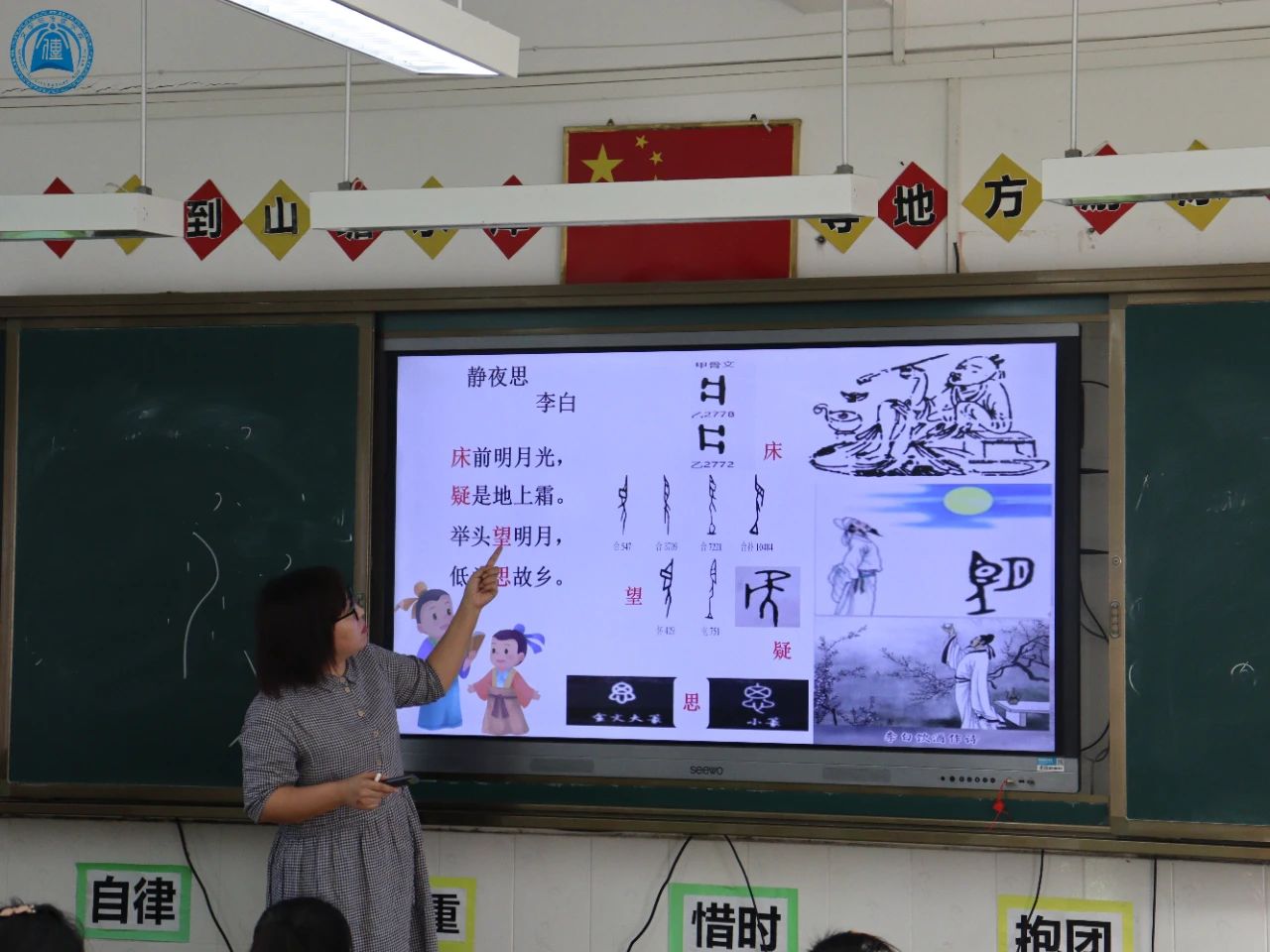 威廉希尔williamhill中文