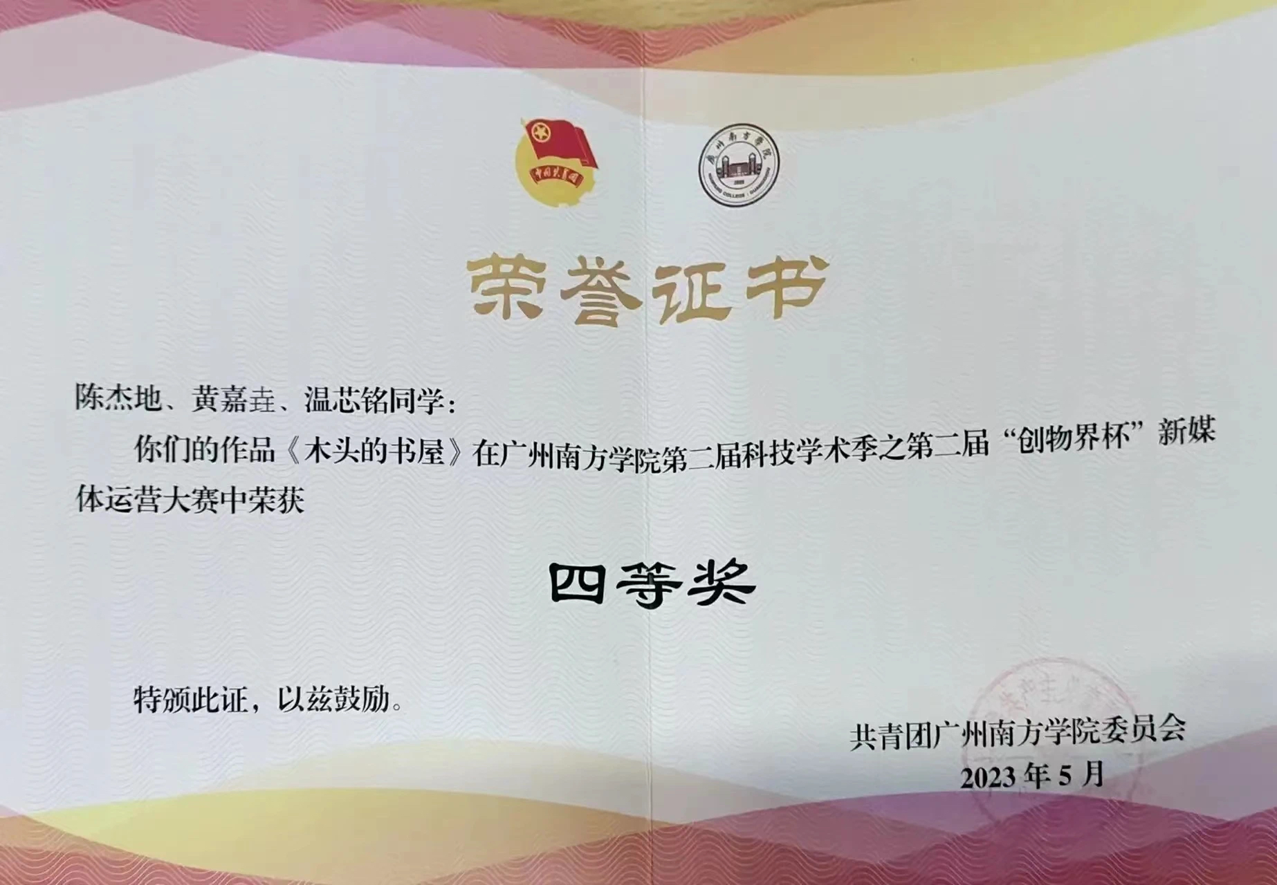 威廉希尔williamhill中文